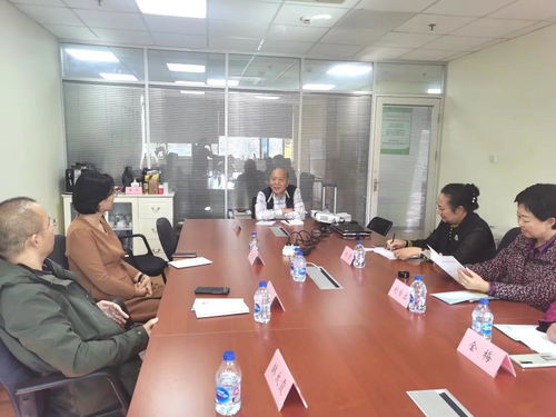 家政参考走进上海市妇女儿童服务指导中心调研学习